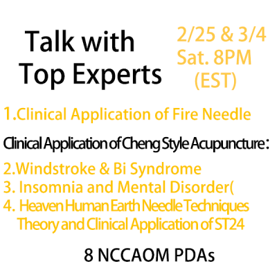 Clinical Application of Fire Needle and Cheng Style Acupuncture