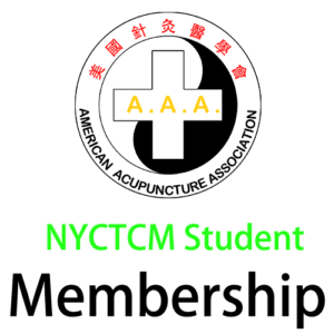 Student Membership for NYCTCM